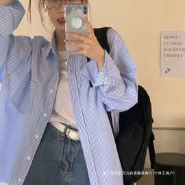 高街条纹衬衫上衣女春秋韩系宽松设计感小众早春长袖衬衣休闲外套