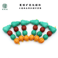 �S�����lֱ��؛Դ���������G�� diy�ۉ����V�V��ͨ���b���^�Ʒ��