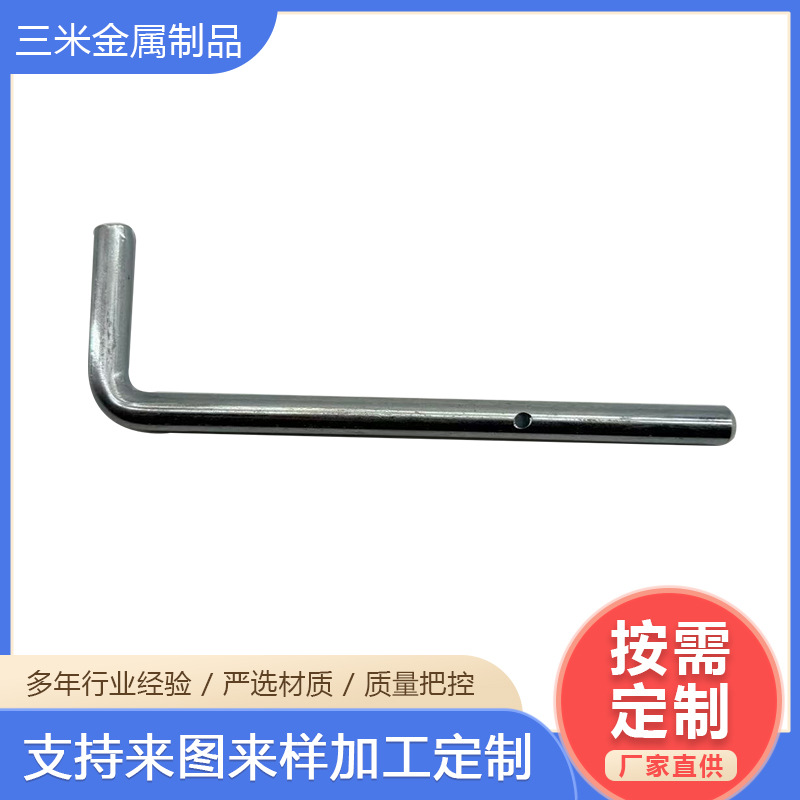 五金冲压件厂家汽车冲压件五金配件加工汽车设备小部件批发五金件