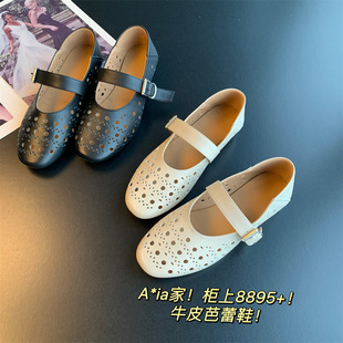 ��ʽС��Ƥ��Ƥ�U��ƽ�׬�������ن�Ь���^ܛ�װ���Ů��G042505