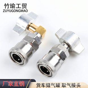 �¿��؛܇�����ȡ����^��ӳ���ֱͨ���^һ�wʽ���^���m�����b