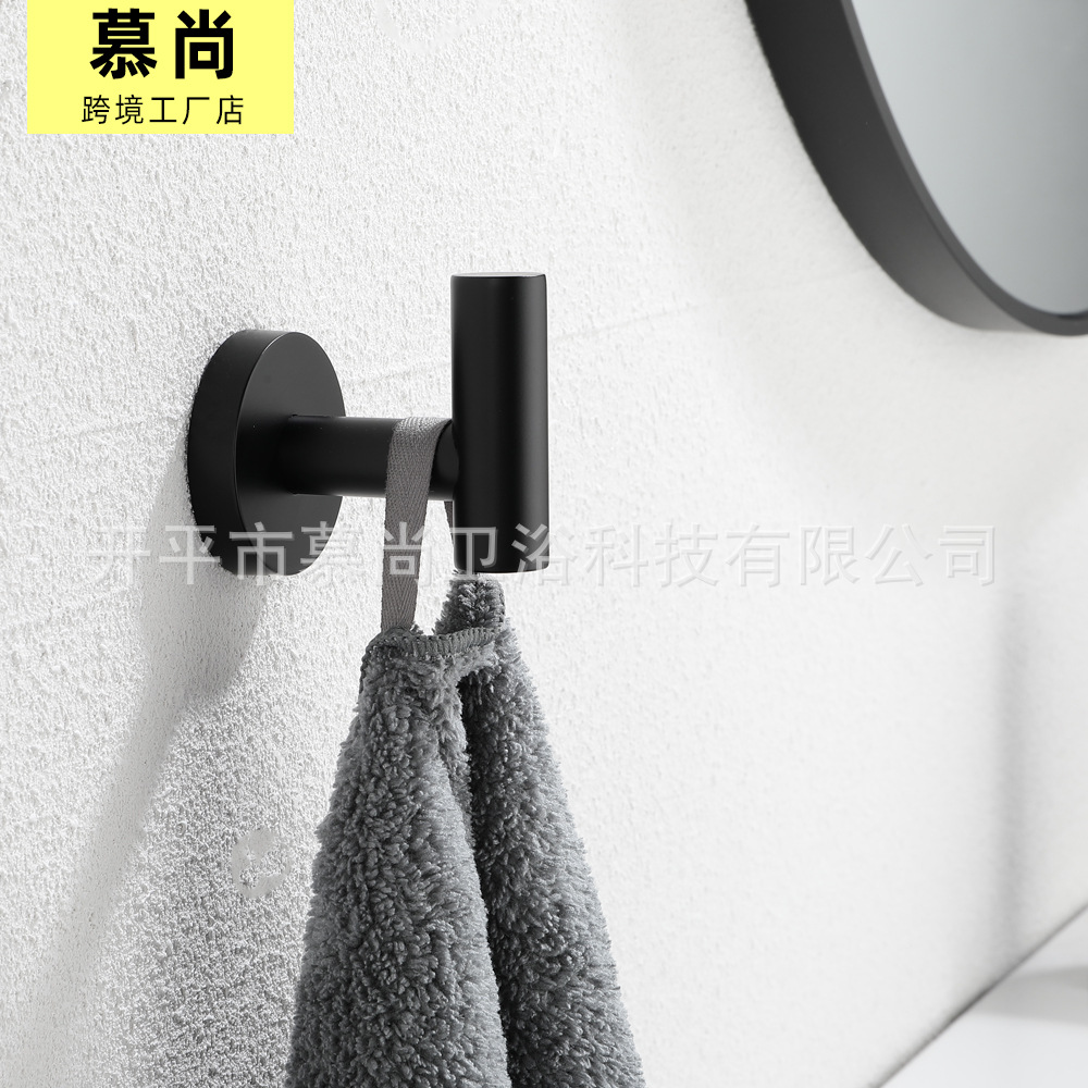 Sus304 Stainless Steel Bathroom Towel Rack Set Black Brushed Clothes Hook Roll Paper Holder Paper Towel Holder Towel Ring European and American