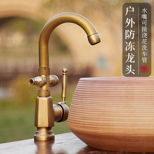 ȫ�~�¹ņ������ˮ���^��������ʯ�^����ʯϴ����ͥ�̨һ�M����