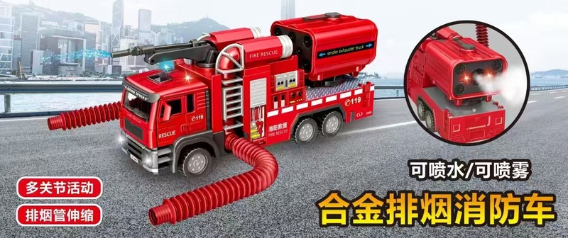国境を越えた模擬合金掘削ミキサーフォークリフト大型タワークレーンエンジニアリング車両シリーズモデルカー子供のおもちゃ|undefined
