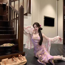 新中式国风提花吊带连衣裙女夏季紫色气质收腰中长款开叉包臀裙子