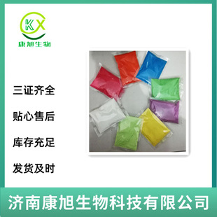 �F؛���� ��ɫ���׵��� �ܲʷ� ��g·�ܷ� �����òʷ� ���� ���l