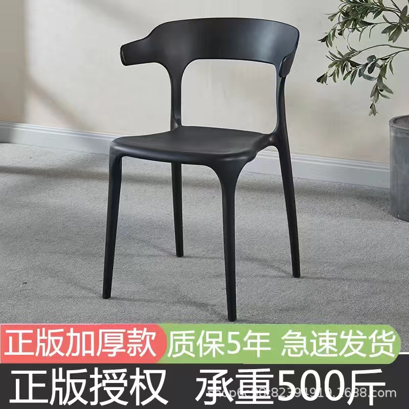 블랙 [대외 무역]