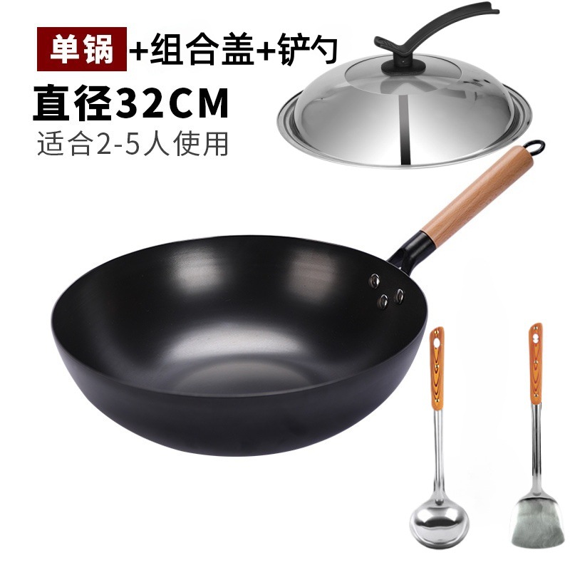 32cm 깊이 질화 평면 단일 냄비 + 조립 뚜껑 + 삽 + 숟가락 [냄비 준비]