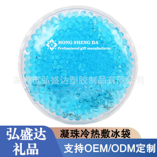�V�|�S�Ҵ��N�YƷPVC�������������z�Wӡˢlogo���������
