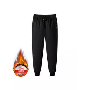 Men's Winter New down Pants for Middle-Aged and Elderly, Windproof, Cold-Proof, Warm, Plus-Size White Duck down Pants for Dads