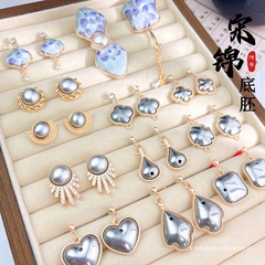 非遗宋锦蓝染布自制diy耳环底胚铜镀真金保色耳钉diy饰品配件材料