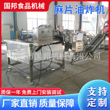 ������Ƭ��ը�C ֥��Ƭ��ը���a�� �t��֥��Ƭ��ը� ��������