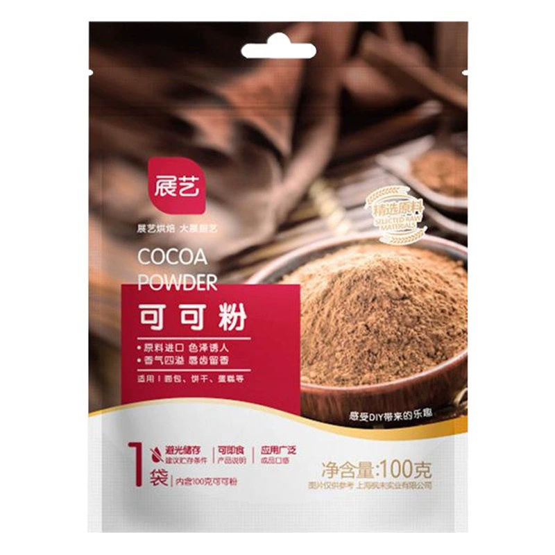 Какао-порошок Zhanyi, алкализованный, для напитков, декораций, кондитерских изделий, нуги, ингредиент для выпечки, 250 г