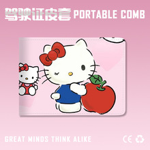 OP؈{Co׶һCC܇{ձƤ׸ֵ