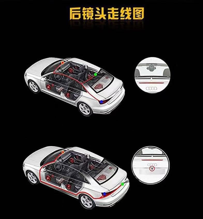 C309 Three-Lens Wifi Dash Cam with Automatic Collision Recording, Dual-Chamber Video Recording for Both Inside and Outside the Car