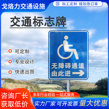 ��ͨ��������־�ƏS�Ұ�ȫ���I���Ɵo�ϵKͨ����־�������U��־��