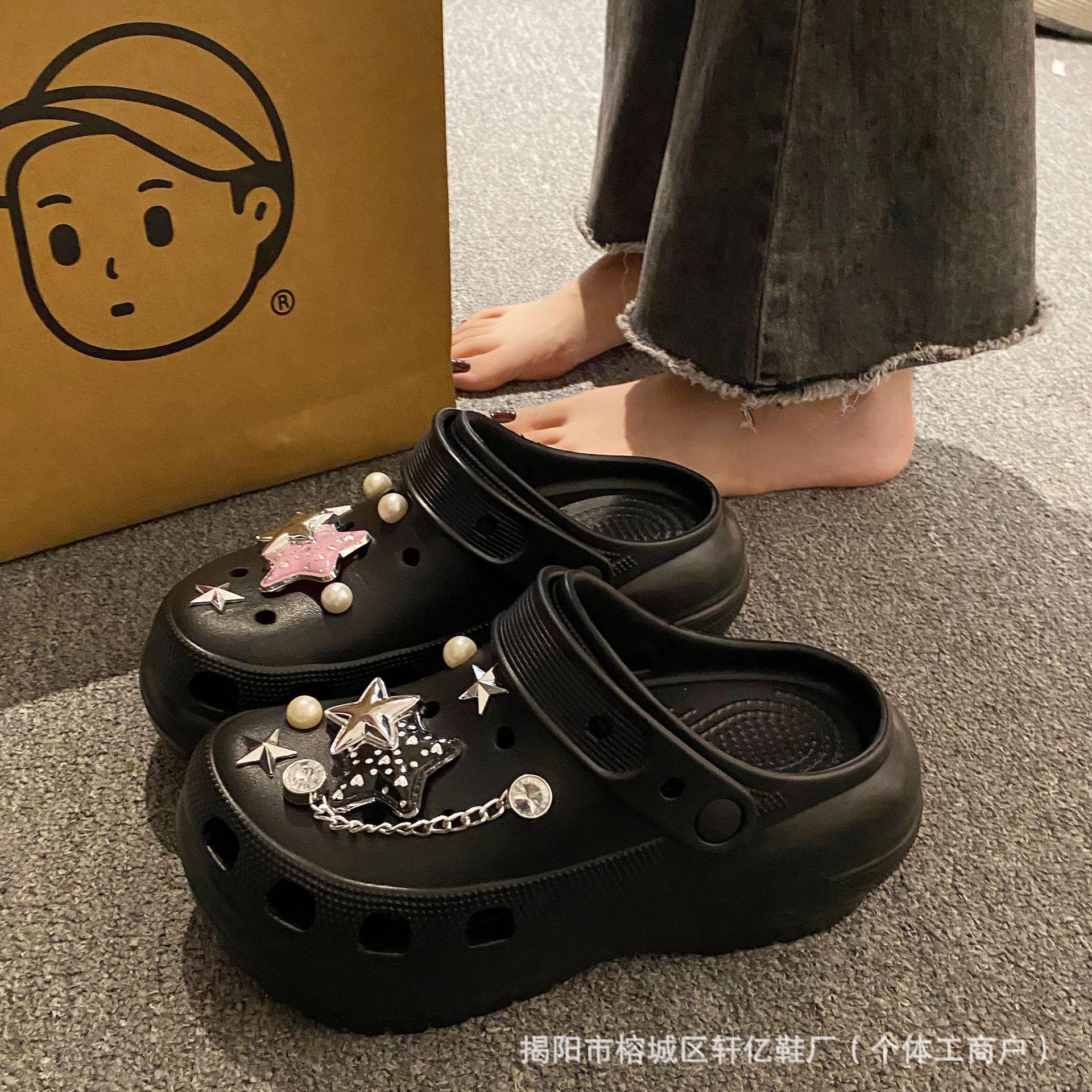 [라이트 휠/블랙-더블 스타]