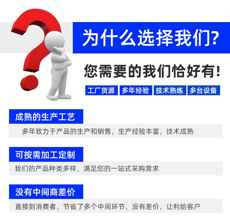 O1CN01kSTSLV1K9vRrFBoP8_!!2219