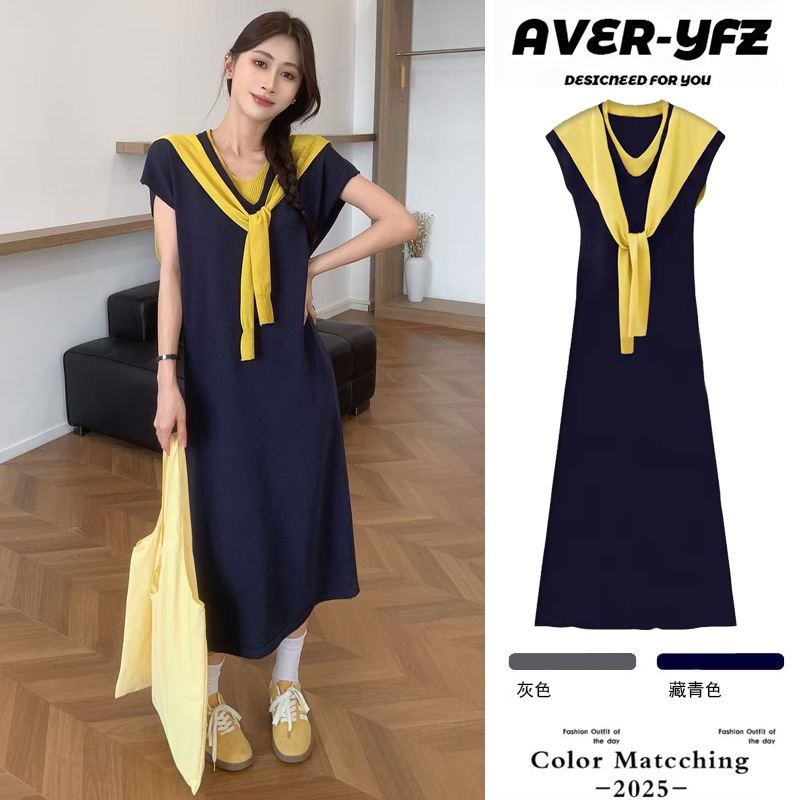 Maternity Dress 2026 New Summer Style Loose Casual V-Neck T-Shirt Dress for Women Long Style with Shawl Included