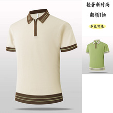 �p�ݚ��|��ײɫ���I���䱣�_����ʿᘿ�ƴ������͸����