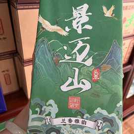 云南普洱茶叶 景迈山古树生茶茶砖1000g砖茶普洱茶厂家批发一公斤