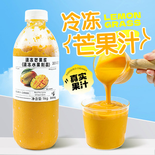 ���â���{1kg����̲���֭�Ʒ�_�{ԭ���ك��i�r����â��֭