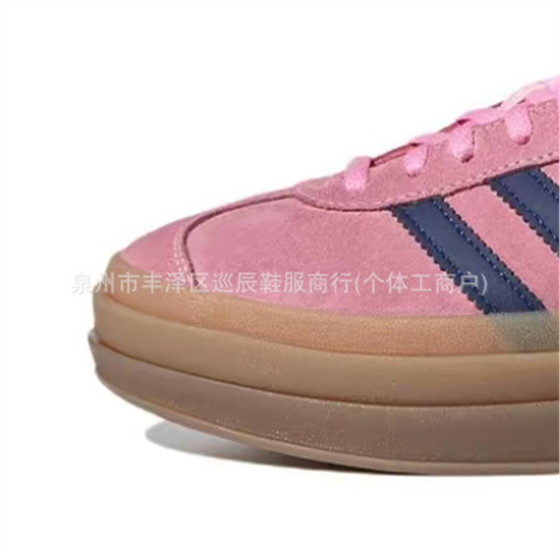 德训鞋samba贝壳头草莓熊gasp阿迪得训鞋三叶草女板鞋复古风百搭|undefined