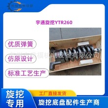 ������ͨ����荙CYTR260�칤��һ������� �q�o����