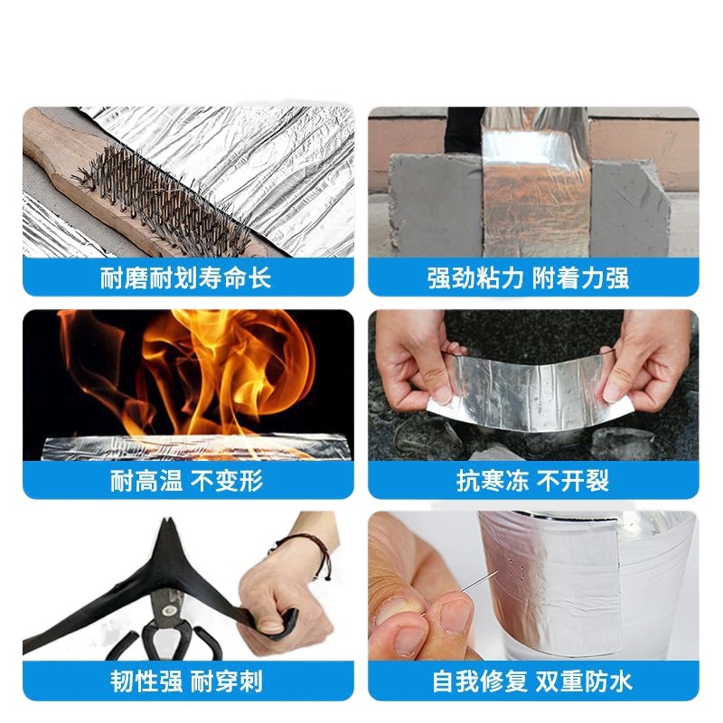 Materiales de reparación de fugas en techos, rollos de asfalto autoadhesivos, cinta adhesiva para grietas en techos planos de baño, pegatinas selladoras de fugas, venta al por mayor.