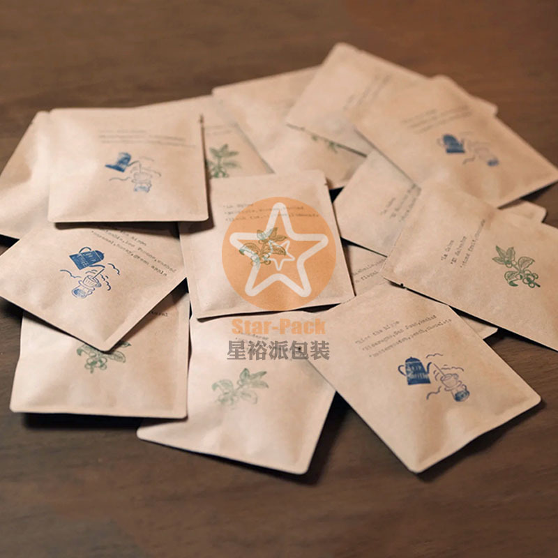 小批量彩印牛皮纸咖啡挂耳咖啡袋复合袋