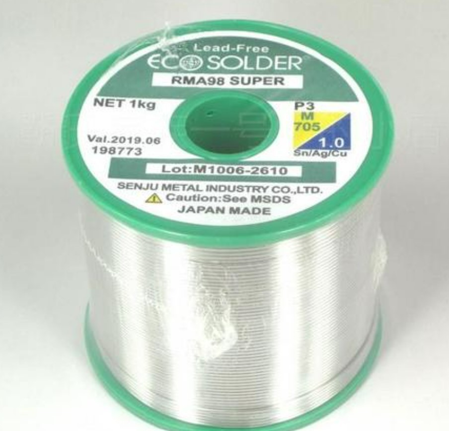 原装千住锡丝M705 0.8mm焊丝