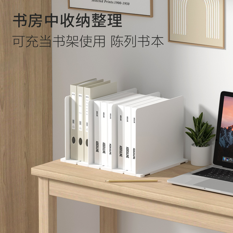 包包收纳盒包包挡板