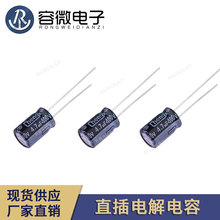 CHENGX˵4.7uf/10uf 400v 450vƵֱ