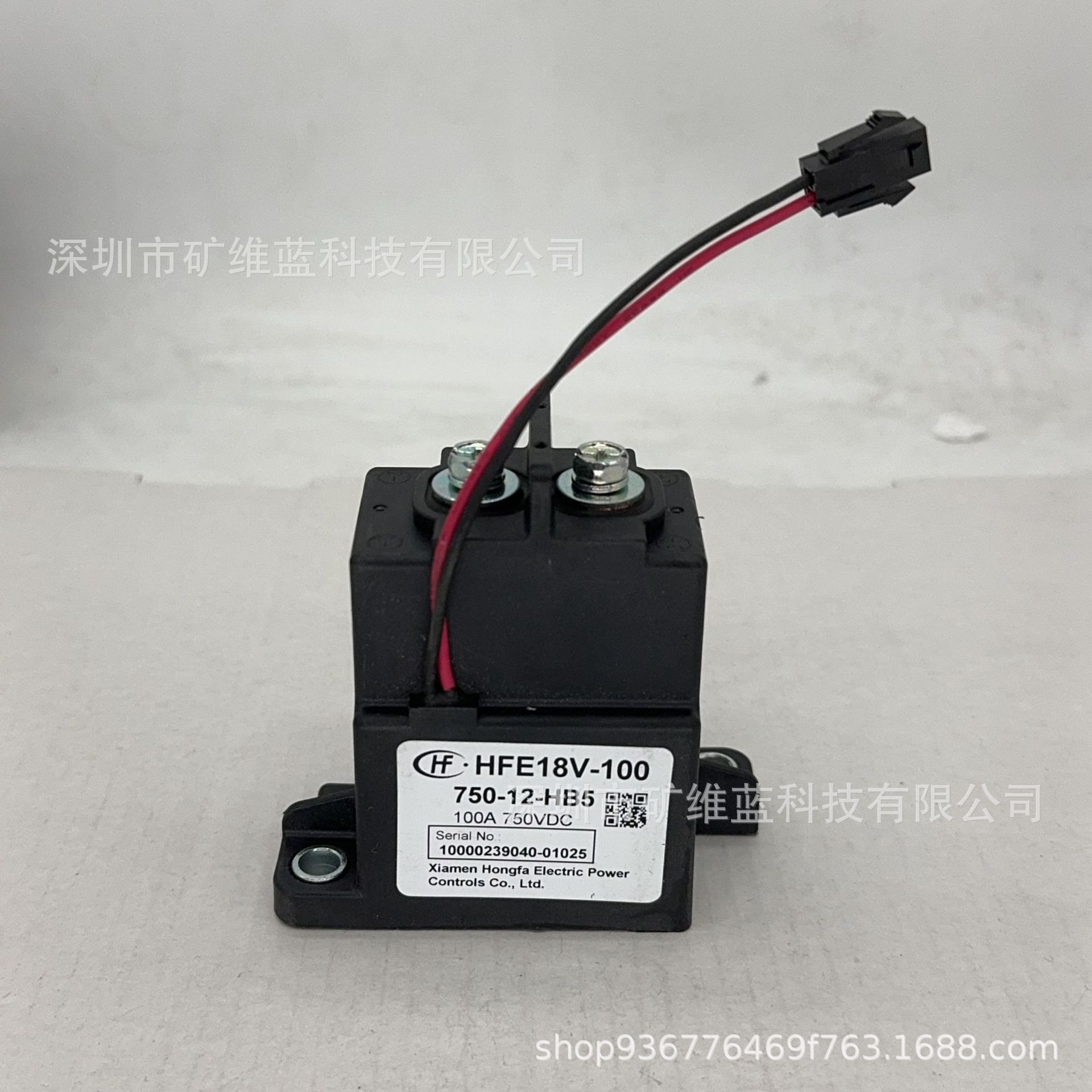 HFE18V-100 750-12-HB5 宏发高压直流接触器继电器 750VDC100A