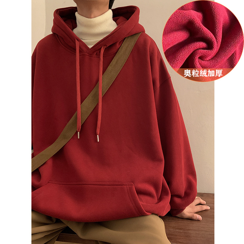 레드 [헤비 400g] 플러스 벨벳