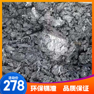 �U�a ���a���a�� �� �h���a�� �����U�a ������ �gӭ���