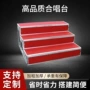 三层学生定制拍照台凳