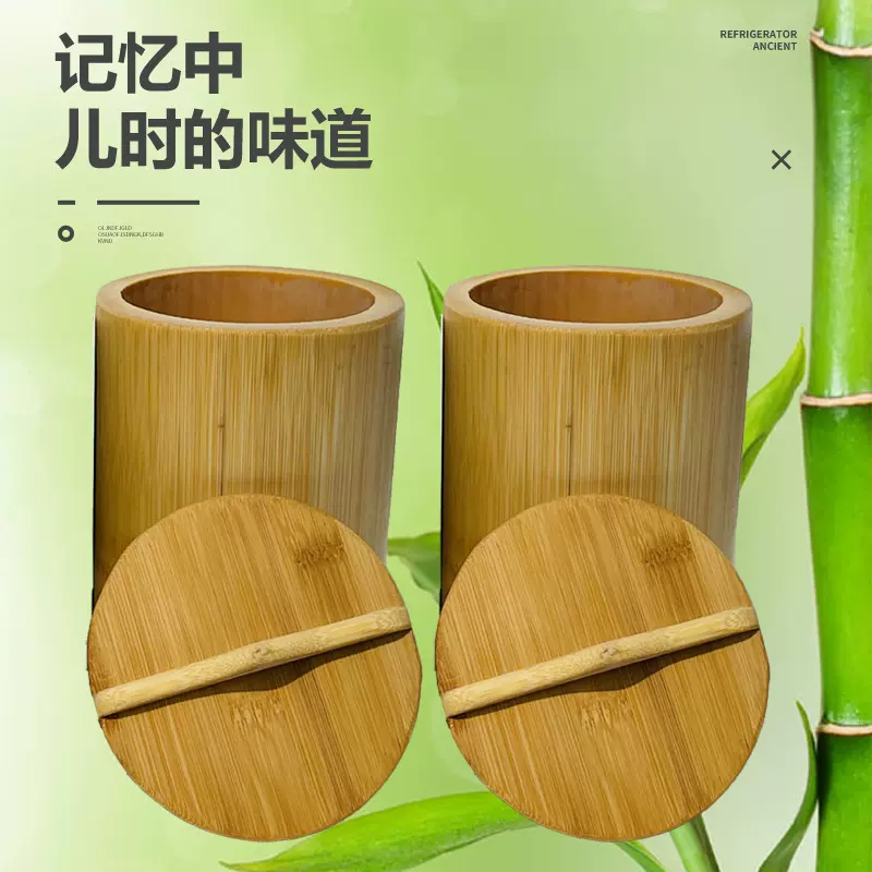 手工整竹竹筒饭蒸饭甑子家用蒸饭桶甑子全竹制作竹正子竹木饭蒸子