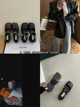 Chic Update:)24S! 韩国春季新款复古方头链条粗跟气质百搭款凉鞋