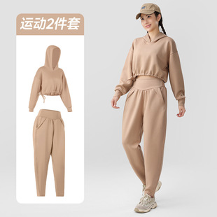 Sports sweater suit women's running loose top casual ankle-tied slimming sweatpants air layer fitness training clothes autumn