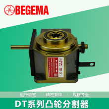 ߾͹ָ݆45DF60DS80DT͹Sƽ̨bPָ