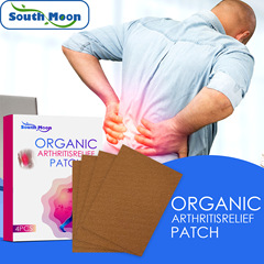 South Moon Joint Care Patch, Neck and Shoulder Stimulating Waist Disc Joint Pain Patch, Knee Patch
