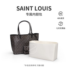 �������؃�đ������Artois/Sant Louis�I����đ�� ��ͨ���ռ{����