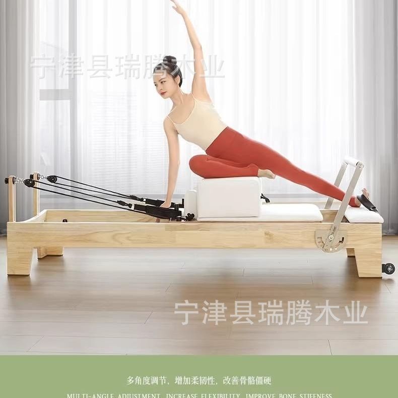 Pilates five-piece core bed aluminum alloy small white bed kick ladder barrel steady step chair correction equipment elevated bed