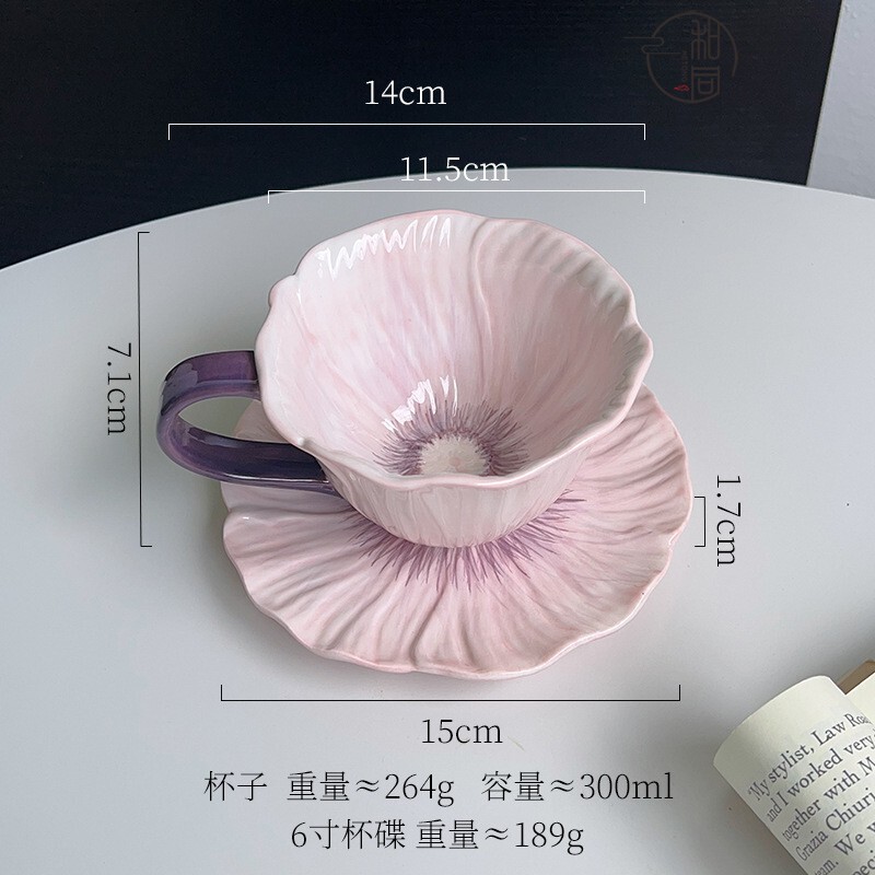 虞美人花朵陶瓷杯纹理铃兰花咖啡杯套装陶瓷马克杯釉下彩水杯现货|undefined
