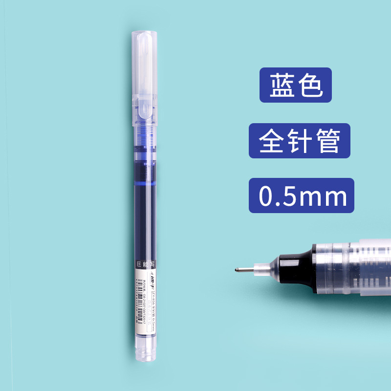 Bolígrafo de estilo recto Bolígrafo de góner negro Bolígrafo de firma de tubo de aguja completa de 0,5mm Material de oficina Bolígrafo de agua de examen para estudiantes