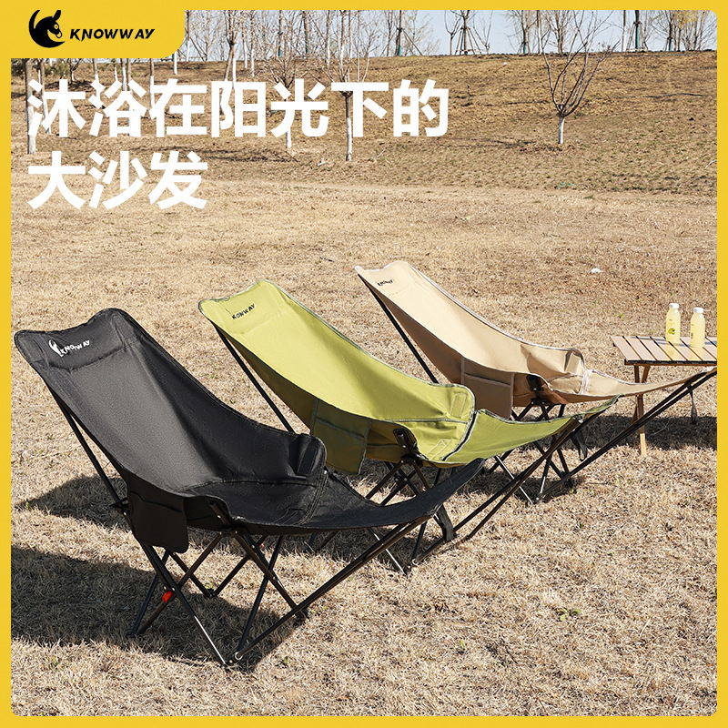 Outdoor High-Back Folding Chair with Leg Rest, Adjustable Reclining Chair for Lunch Break, Portable Camping, Fishing, Picnic, Beach Chair