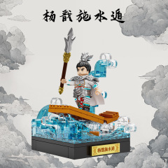 トレンディで興味深い新しいブラインドボックス神英雄シリーズミニフィギュアビルディングブロック組み立てモデル装飾品国民トレンドおもちゃギフト
