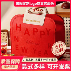 蛇年新年フェルトハンドバッグギフトボックス 2025 春祭り新年ギフトボックス新年グッズ包装箱ギフトボックス