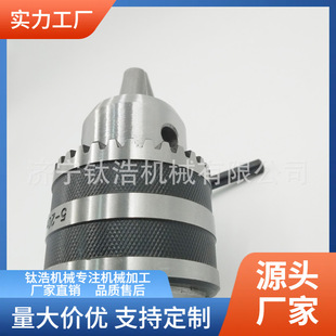 ����荊A�^5-25-B24�S��ֱ�N荊A�^���l����Ʒ�|ֵ����ه